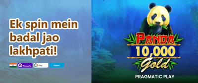 Refer & Earn Friend Bonus promotion banner