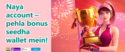Super Slot Free Spins promotion banner